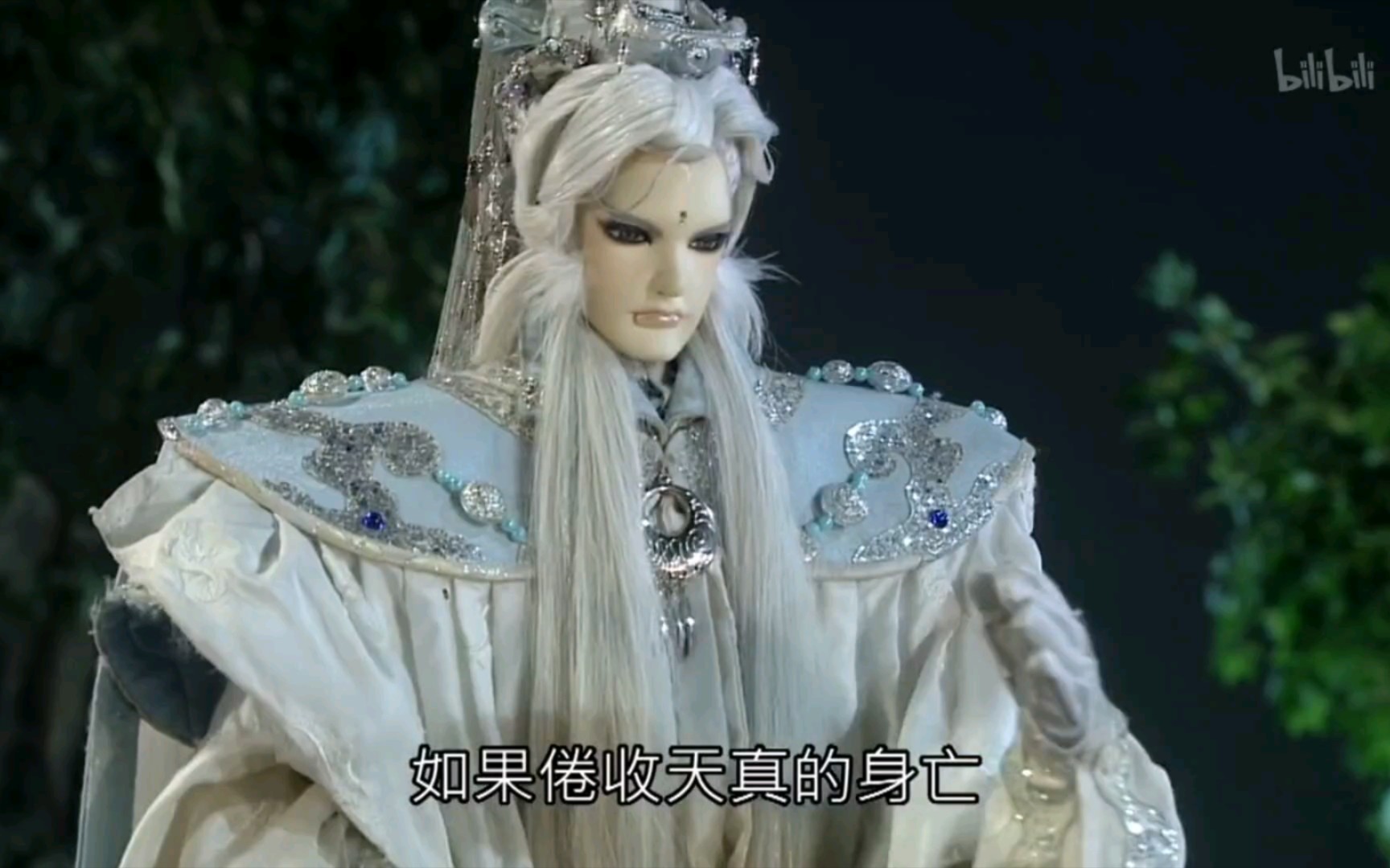 原无乡cut-5908-2担心倦收天