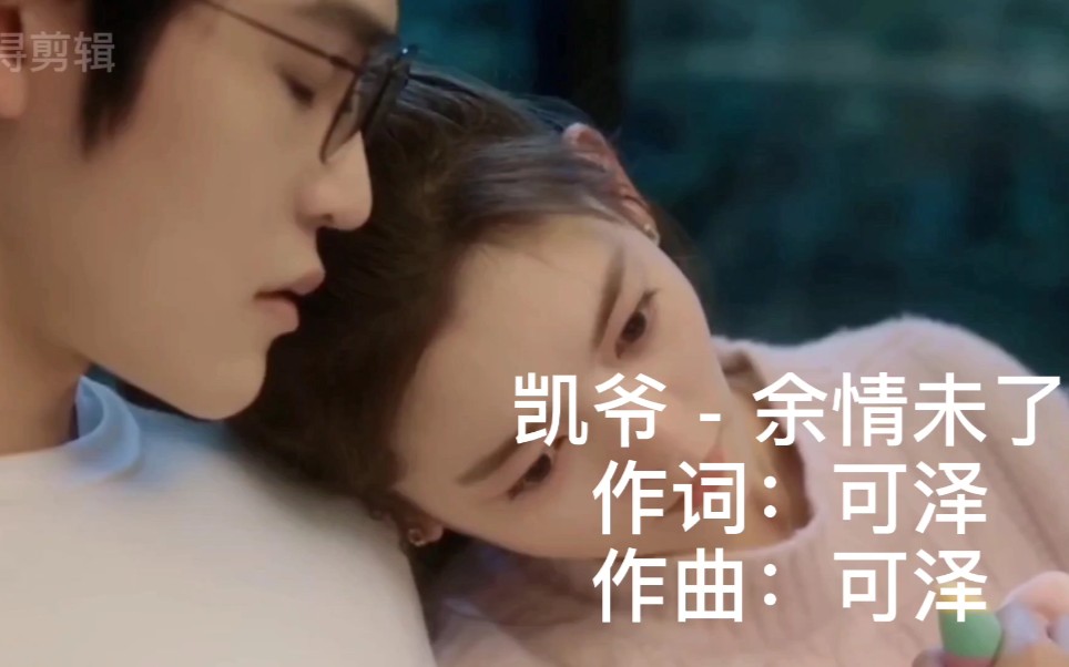 辛辛苦苦的剪辑制作换来的只是可怜罢了