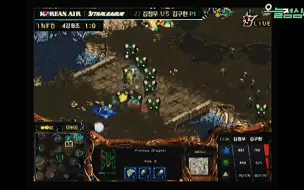 Download Video: 【AI高清修复】2010年韩航OSL S1半决赛：Effort vs Kal【刺蛇海】