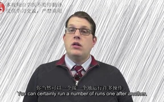 [图]【神经影像学基础神经科学】| 4.1实验设计,这个得好好看看，大家。