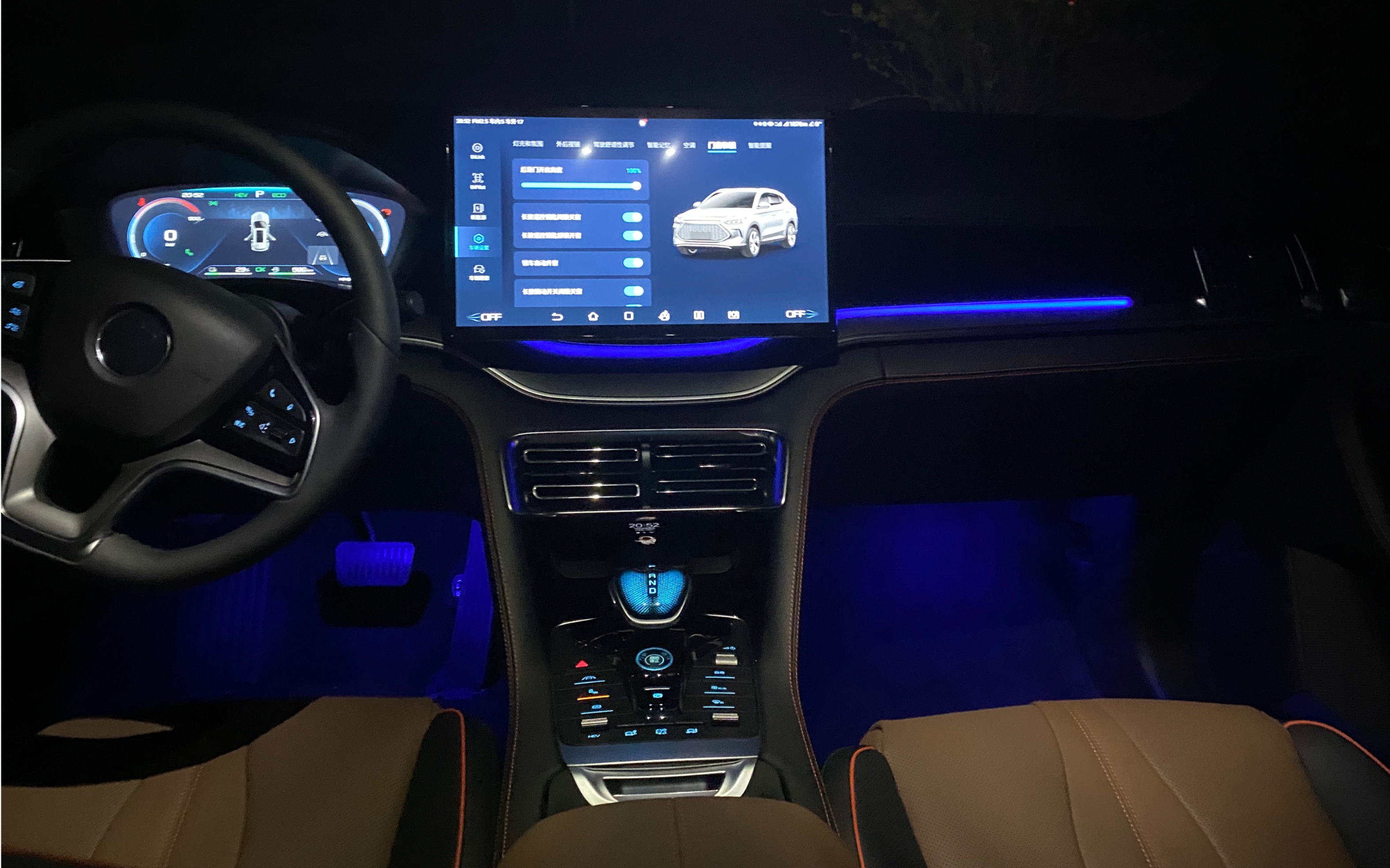 比亚迪宋plus dmi awd 夜晚氛围灯 大灯效果