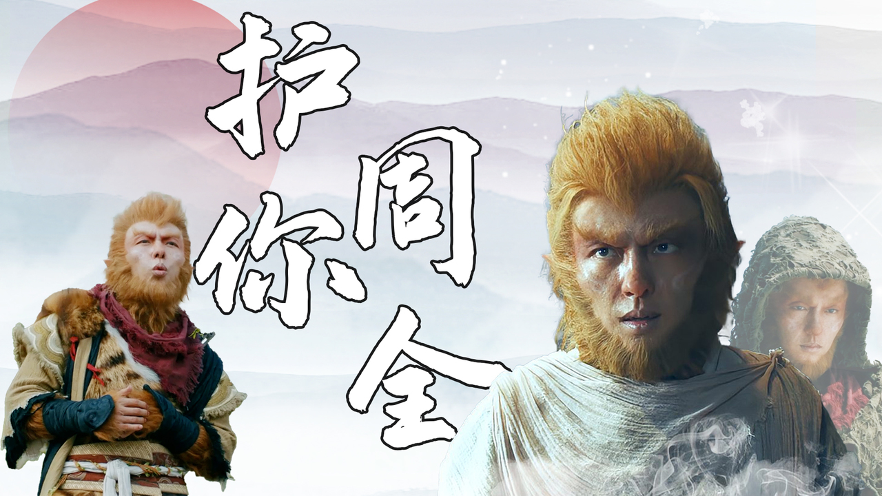 让你身处险境是我的遗憾,来世我必定护你周全