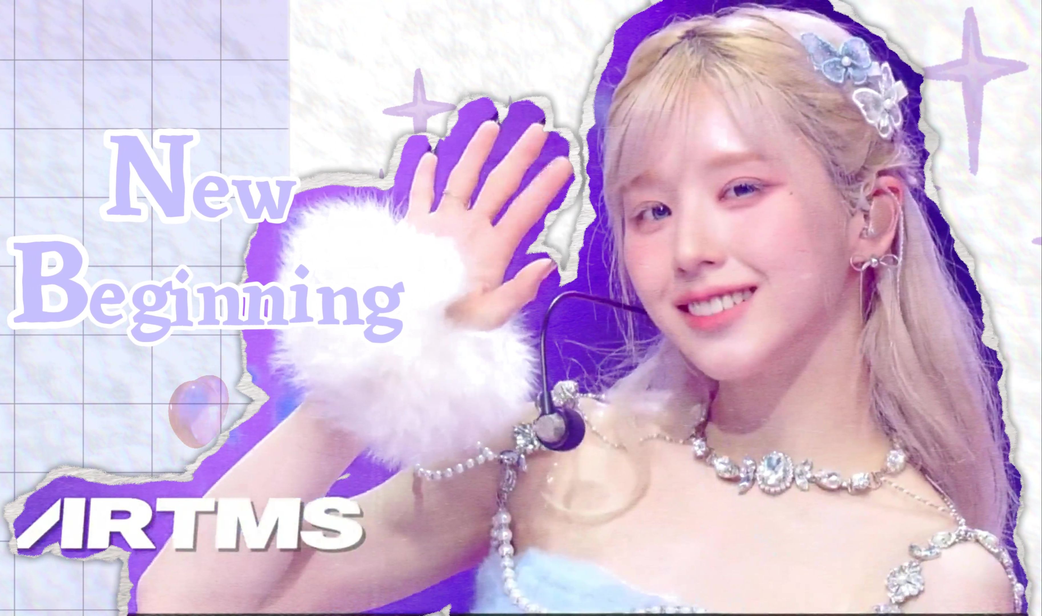 【田姬振】241019 生贺视频