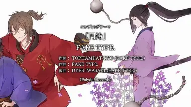 ネズミvsシリーズ//-哔哩哔哩_Bilibili
