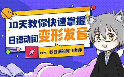 课程封面