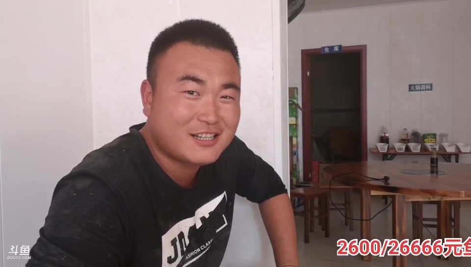 微山湖捕鱼武工队直播录像2019-10-18 13时42分--15时23分 不忘初心