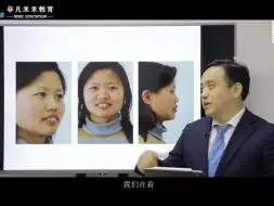 Télécharger la video: 口腔正畸临床高效矫治终章