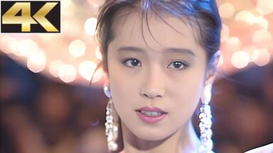 中森明菜】リバーサイドホテル河畔酒店2005年演唱会