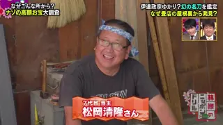 隆盛 搜索结果 哔哩哔哩弹幕视频网 つロ乾杯 Bilibili