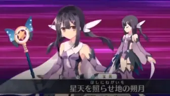 Fgo 1080p 美游 Cv 名冢佳织 宝具 伊莉雅新宝具 新ex 哔哩哔哩 Bilibili