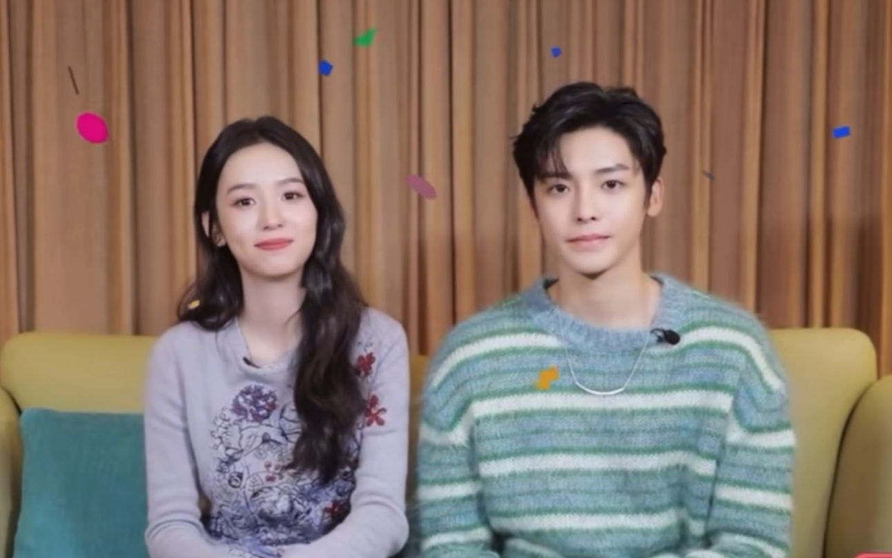 周也侯明昊|裤的剧会 双人采访