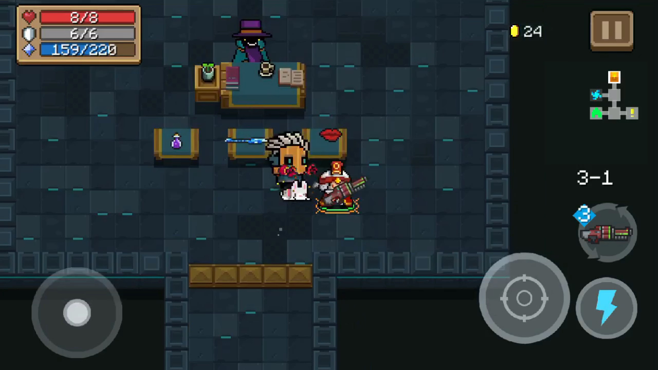 元气骑士武器之嘴炮