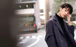 井上佑 搜索结果 哔哩哔哩 Bilibili