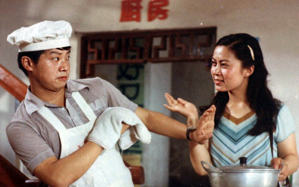 小小得月楼-电影-高清正版在线观看-bilibili-哔哩哔哩