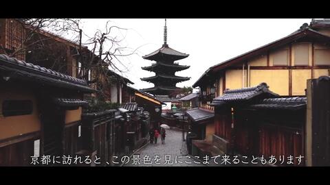 京都 法観寺 八坂の塔 雪降る冬の八坂通りへぶらり旅 Vlog 哔哩哔哩 Bilibili
