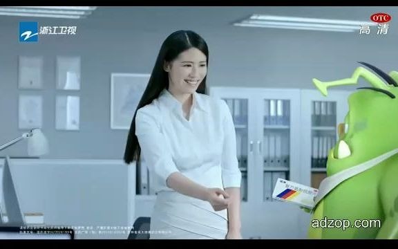 感康复方氨酚烷胺片广告高清版