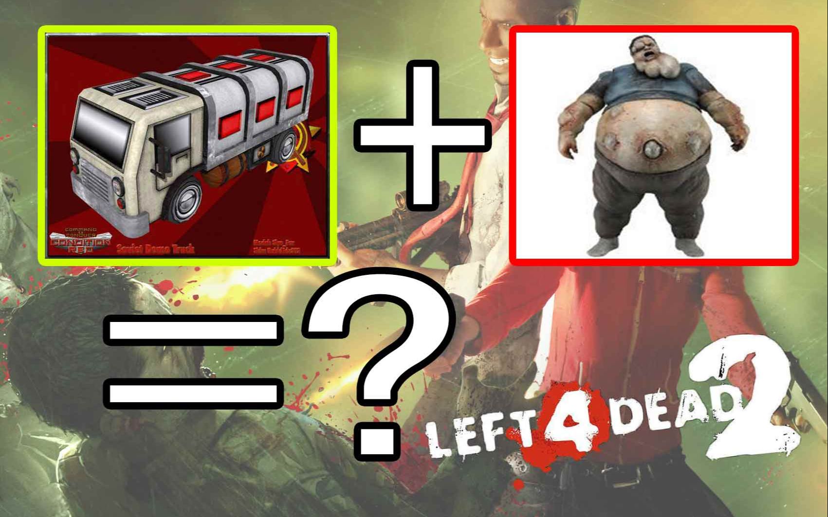 【求生之路3】新特感:核弹boomer～～～～～～～～～～～～～(狗头.