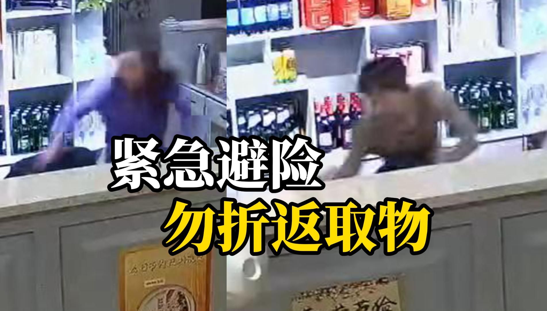 饭店监控拍下地震时惊险一幕,两女子逃生时中途折返回吧台拿手机哔哩哔哩bilibili