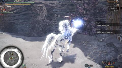 Mhw 角龙锤6分34秒上位麒麟 哔哩哔哩