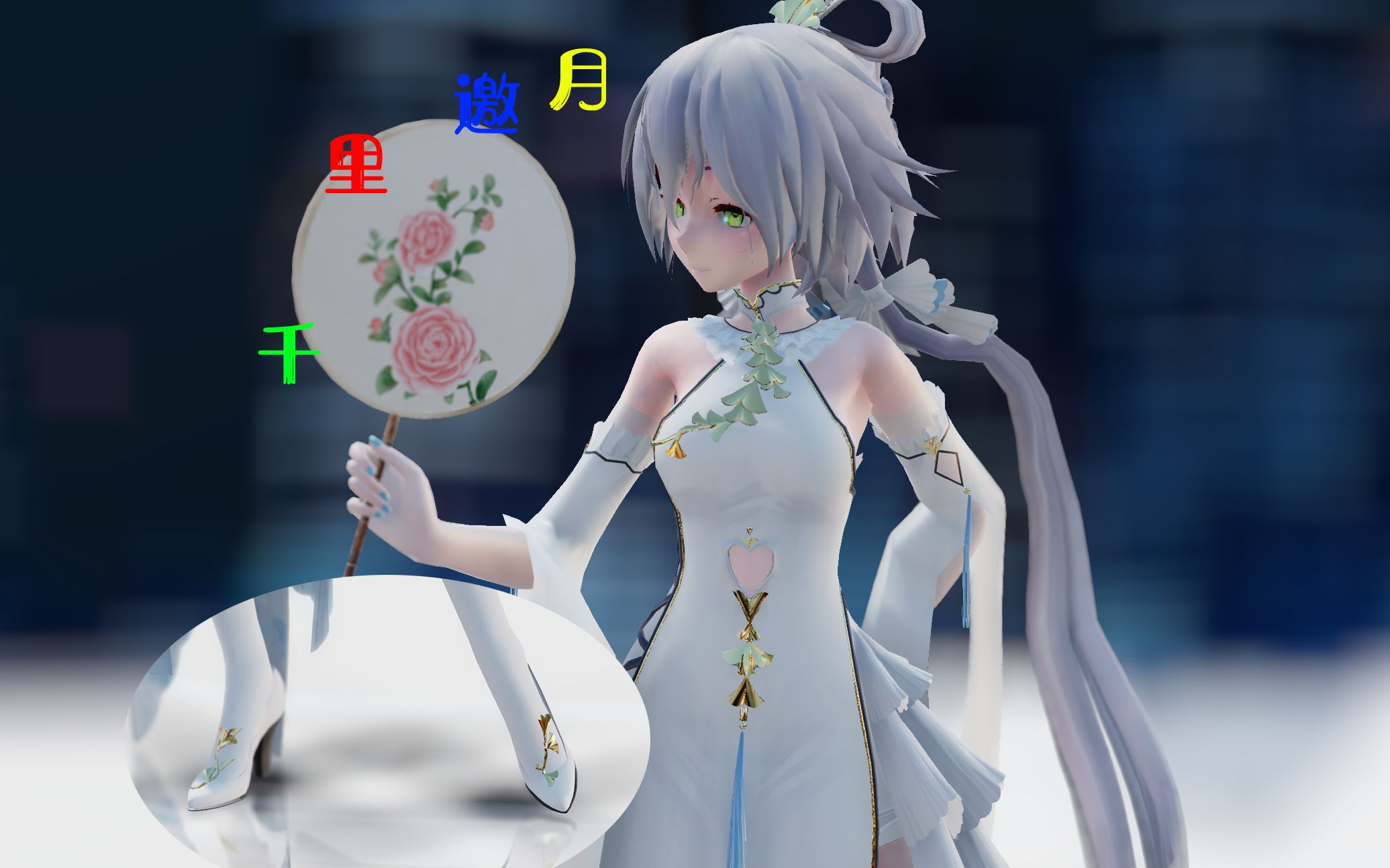 2k 60fps[洛天依][杏辞] 千里邀月