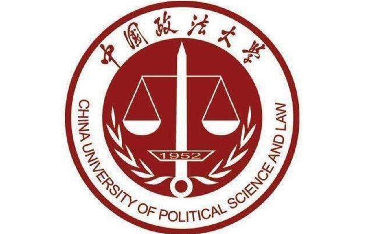 2016年《西方文明通论》 中国政法大学课程 14位著教授授课 张志伟 丁宁 江怡 单纯 王建勋 彭小瑜 潘绥铭 吴琼 庞金友 孟建伟 张旭 应星 刘家安哔哩哔哩...