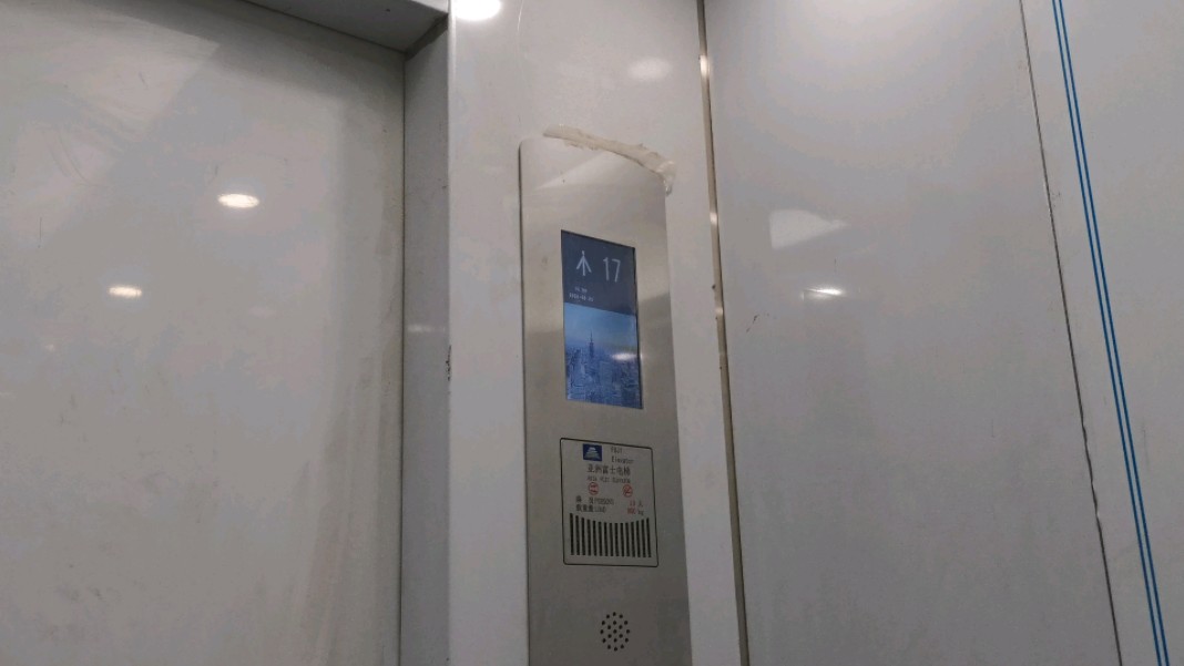 亚洲富士杂牌电梯 蒙阳仁园北区3号楼