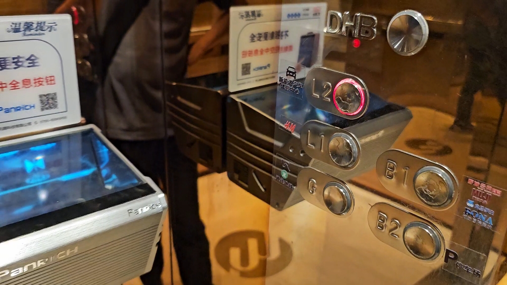 深圳皇庭广场西子奥的斯电梯