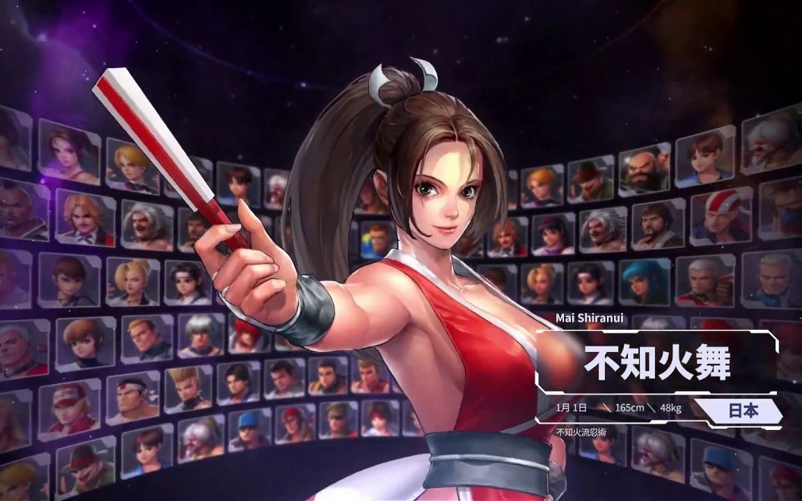 不知火舞拳皇进化史 Evolution of Mai Shiranui (The King of Fighters)哔哩哔哩bilibili