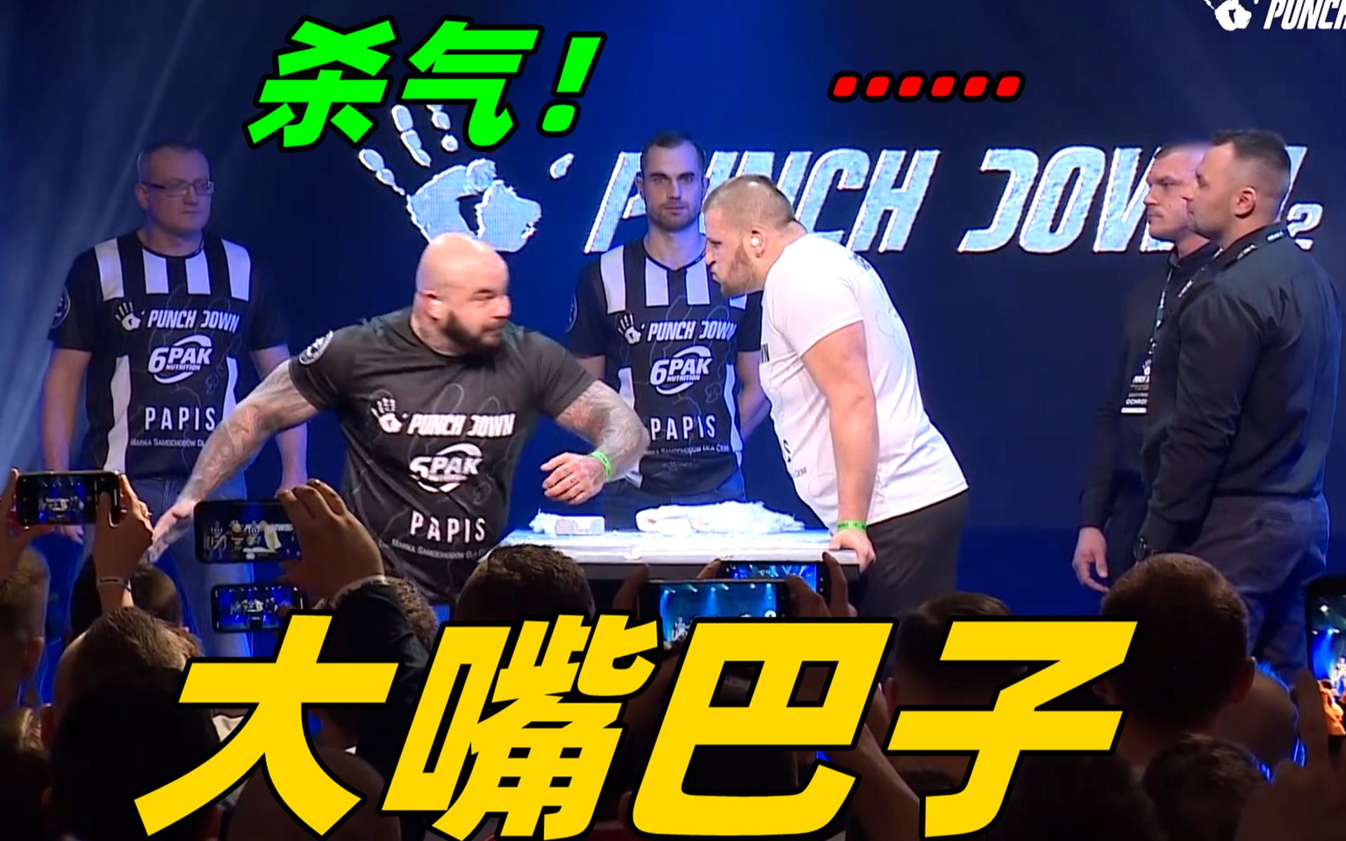 【大嘴巴子系列】有时一个击掌就是一辈子的承诺.和医牙费!