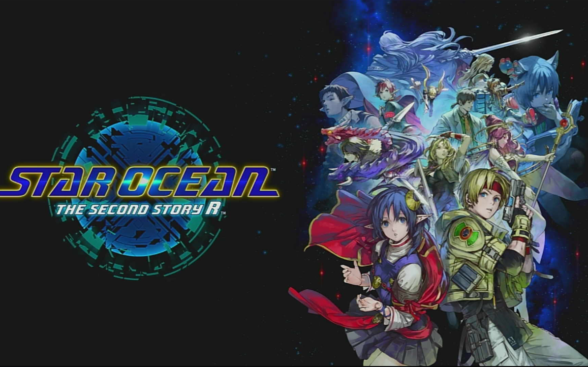 【ns游戏】星之海洋2第二个故事r:剧情流程[未完结更新中]