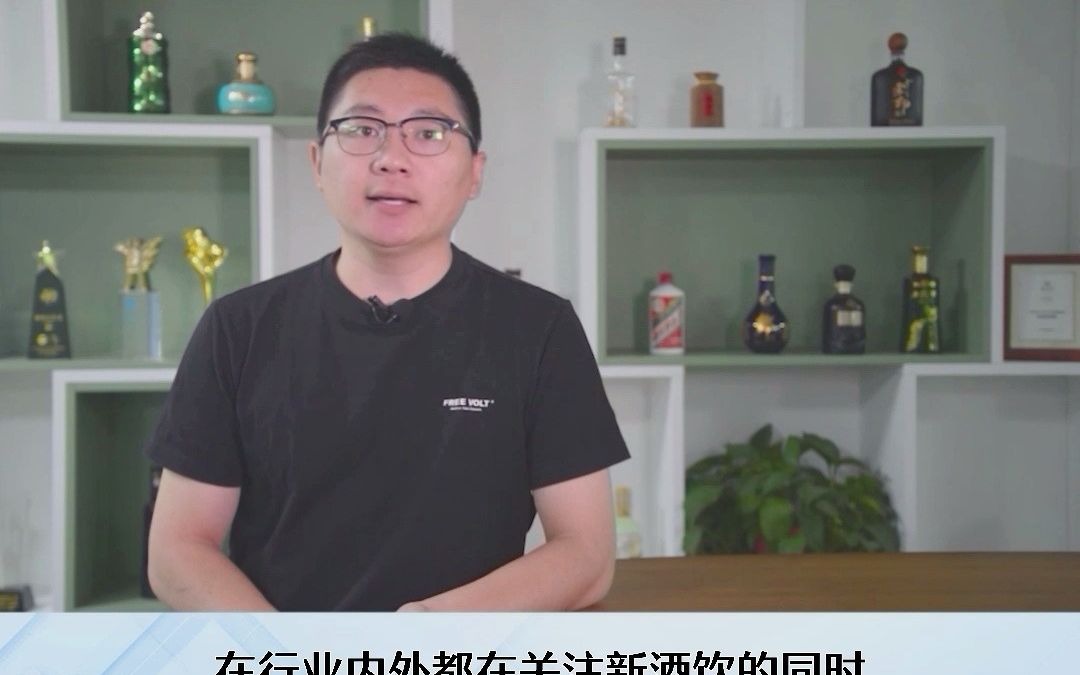 [图]新式酒饮到底新在哪里？