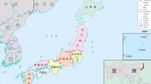 日本地理 日语中字 全26集 哔哩哔哩