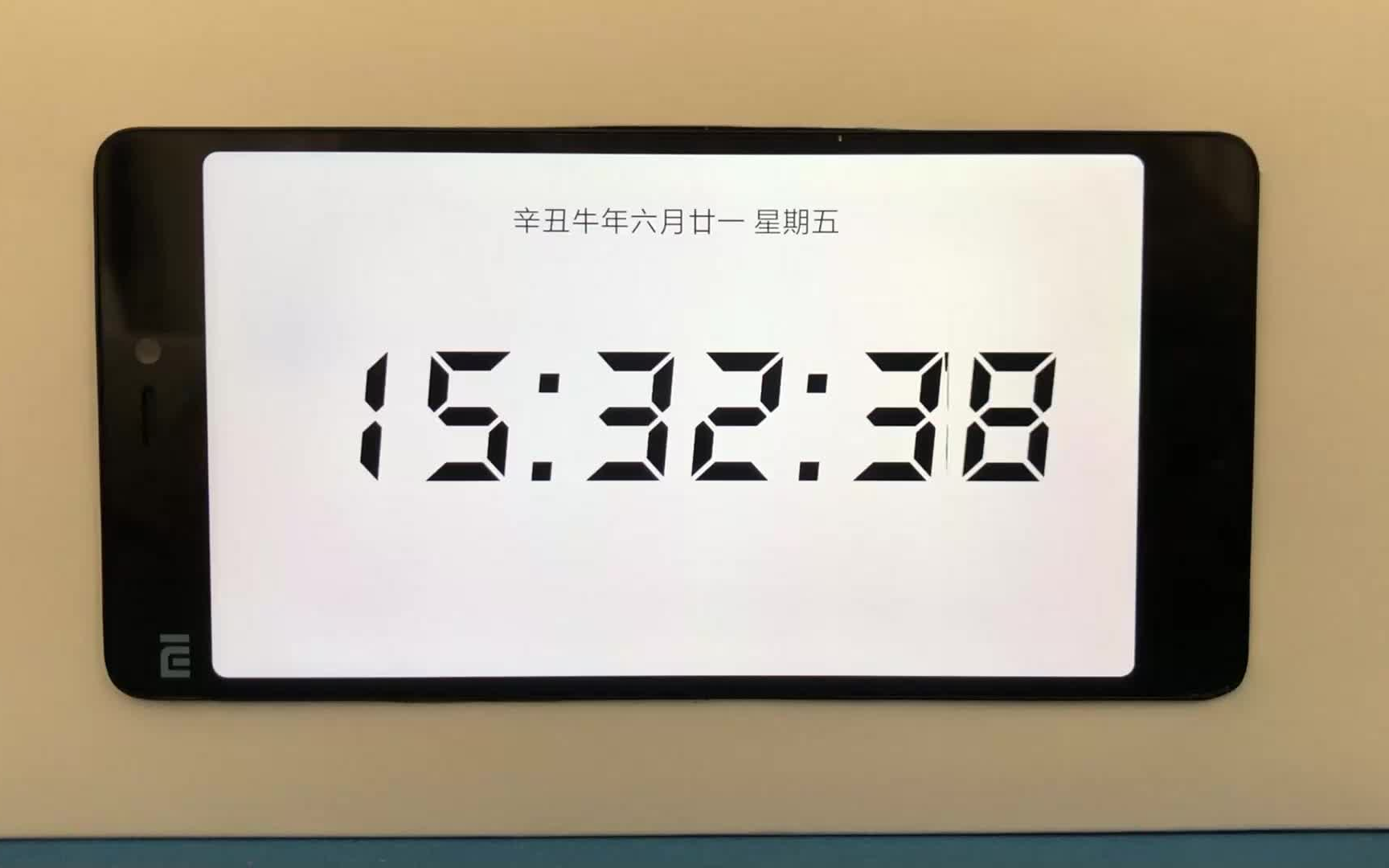 小米手机改桌面时钟[展示] 御坂11314号_哔哩哔哩_bilibili