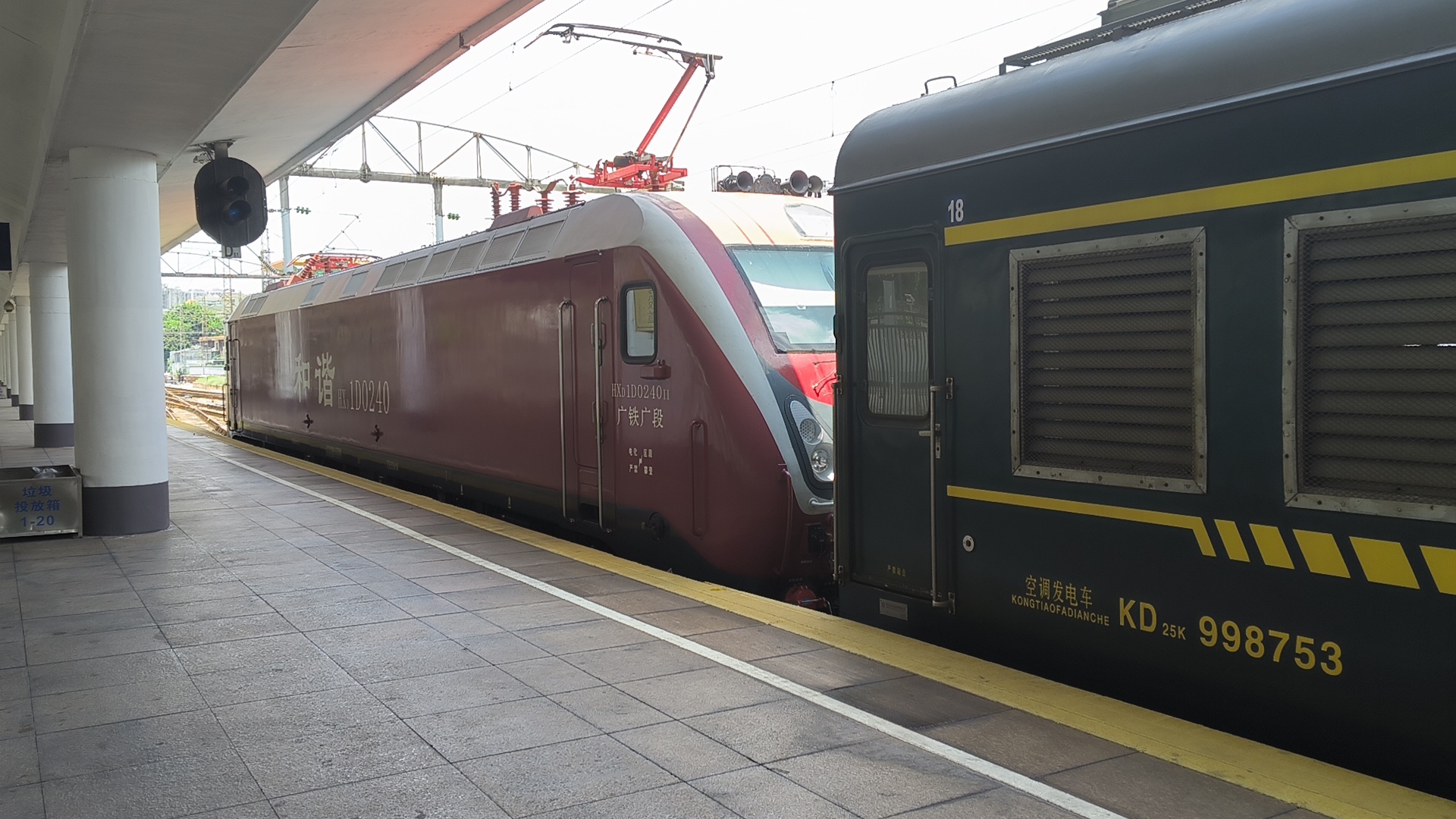 [铁路] 和谐电1d-0240号牵引t370次(广州至大连)广州至源潭运行记录