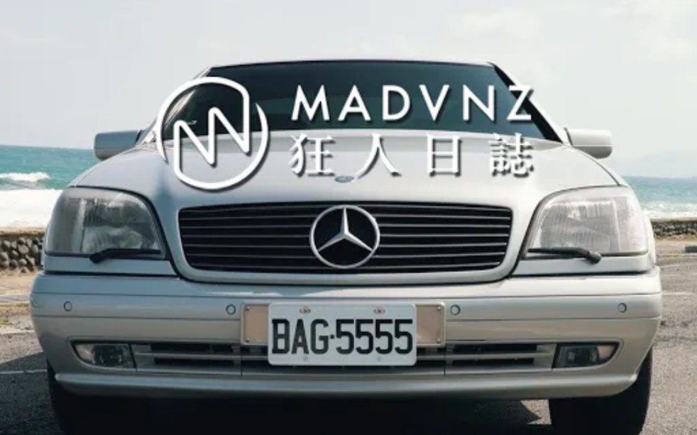 定义一切,后无来者:Mercedes Benz奔驰的登峰造极之作1998 CL500哔哩哔哩bilibili