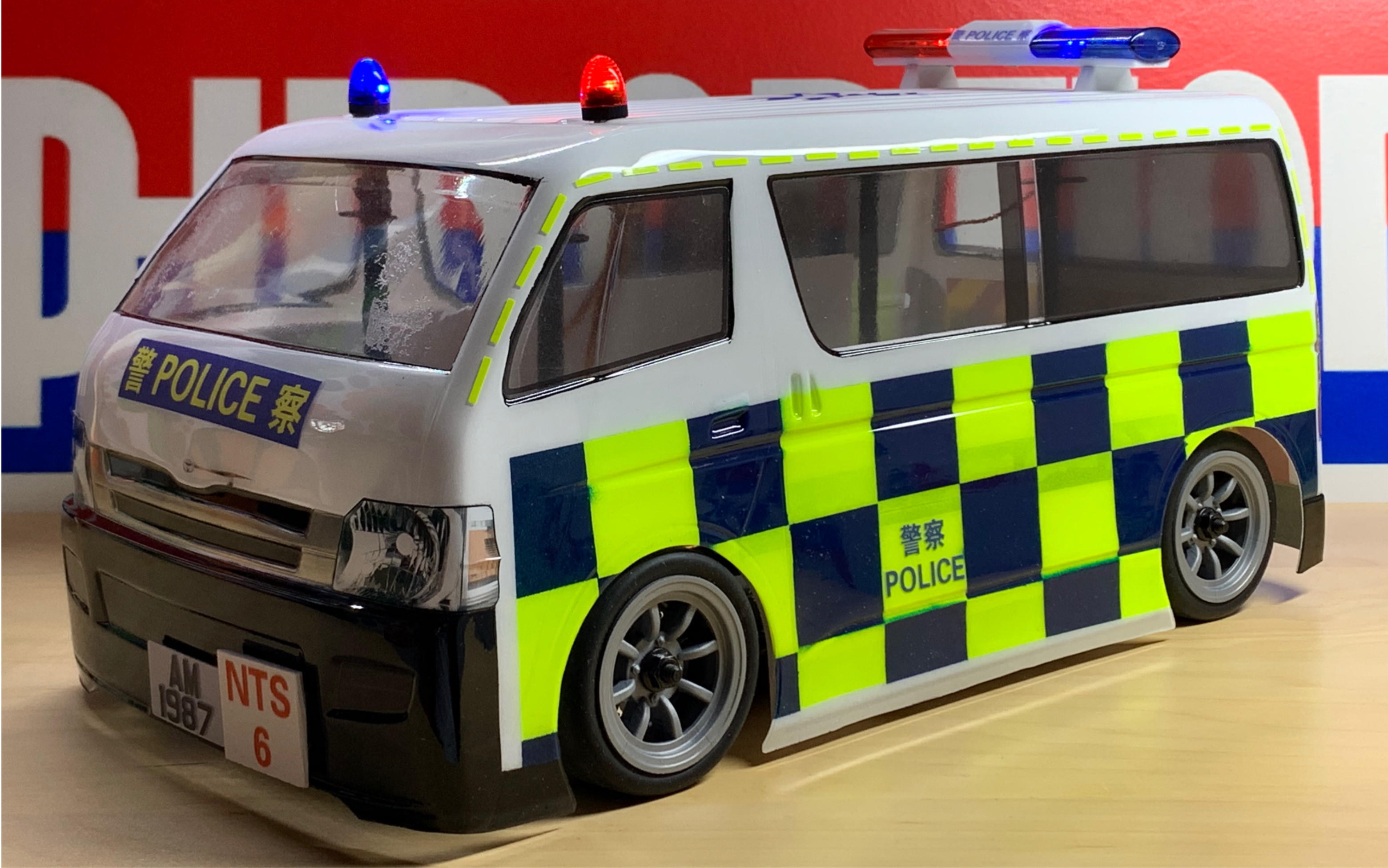 rc m车之丰田海狮香港警车涂装