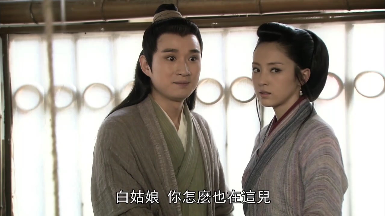 活佛济公① 15-1实力相当