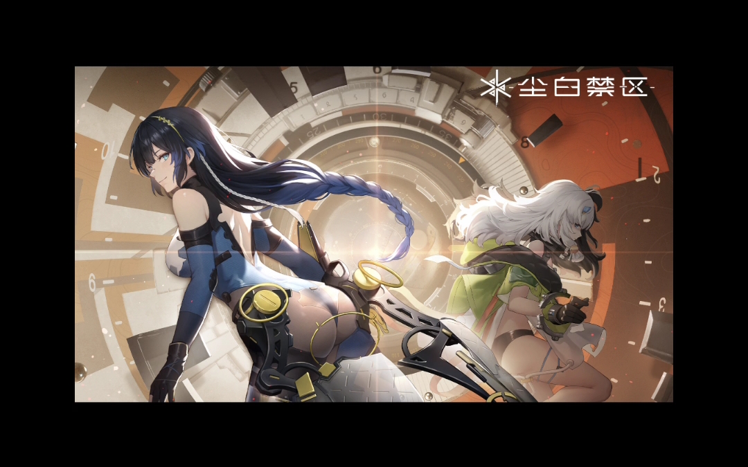 尘白禁区壁纸欣赏48