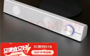 下载视频: 联想，这种电子垃圾你都卖啊😦