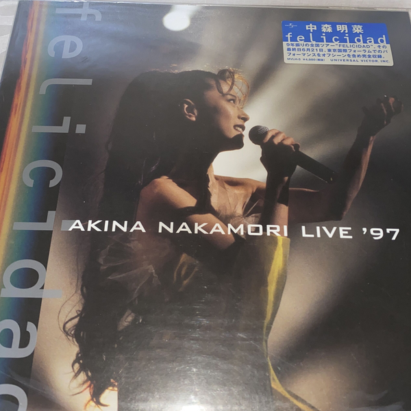 中森明菜】【LDRip】1997年发行LD「felicidad AKINA NAKAMORI LIVE '97 」1997演唱会B面采集_哔哩哔哩_bilibili