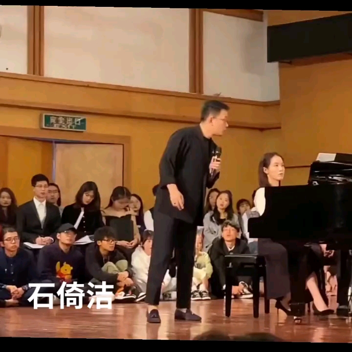 [图]石神的两地曲