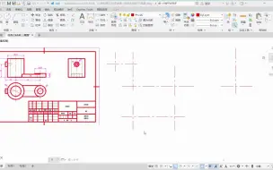 Скачать видео: AutoCAD2024绘制连杆三视图并标注尺寸