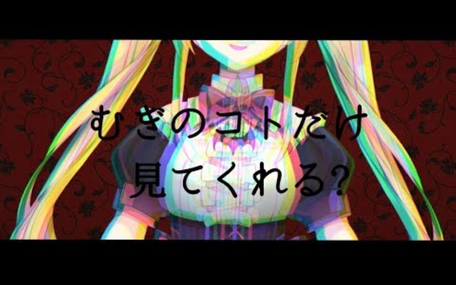 生肉快递病娇麻烦的女友menhera