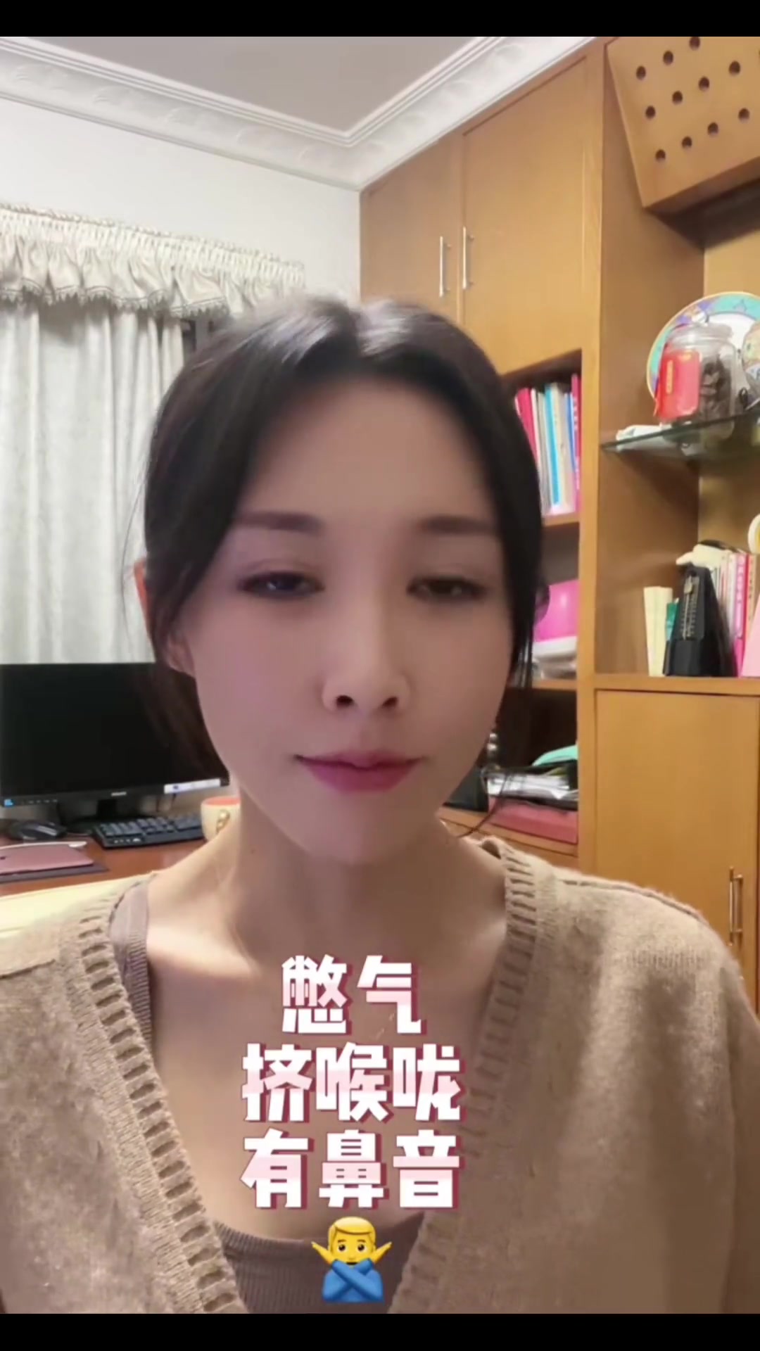 干货声乐流行演唱感谢刘筱悦老师分享的纯干货快点赞收藏吧如愿气