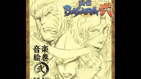 澤野弘之 戦国basara弐 音楽絵巻 弐 乱世 再び Sacrificed Piece 哔哩哔哩