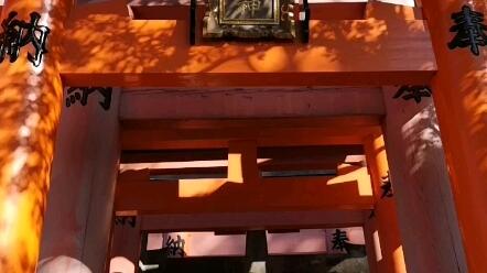 伏见稻荷神社 星期五与你同行 哔哩哔哩 つロ干杯 Bilibili 伏见稻荷神社 星期五与你同行 哔哩哔哩 つロ干杯 Bilibili