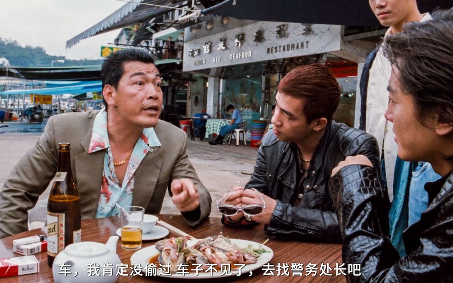 连陈浩南的面子也不给,太霸气!