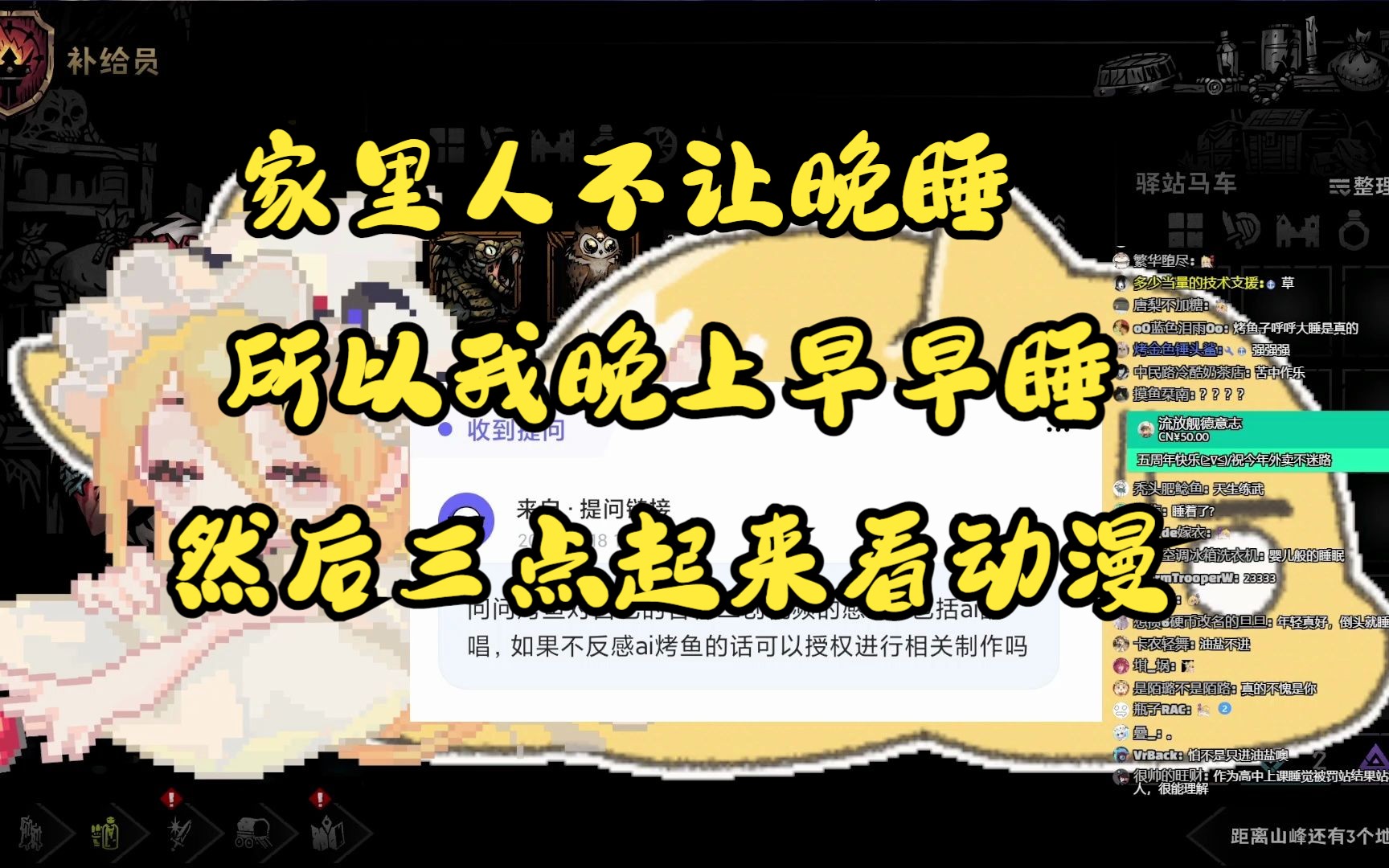 【烤鱼五周年】童年往事之看动漫哔哩哔哩bilibili