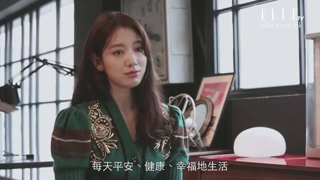 【朴信惠】ELLE HK八月刊杂志采访哔哩哔哩bilibili