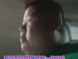 良子进派出所这一块